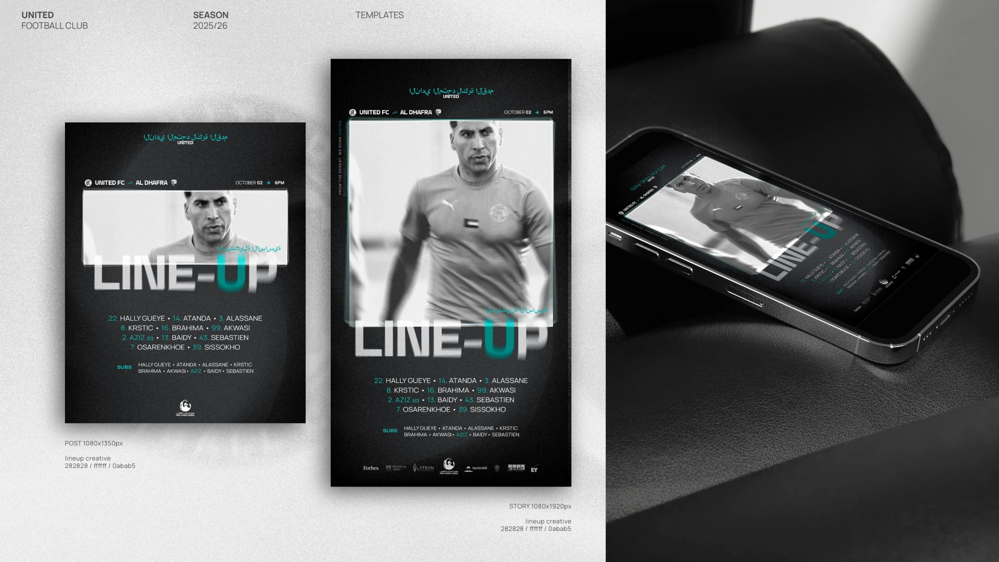 Promoted together · 4